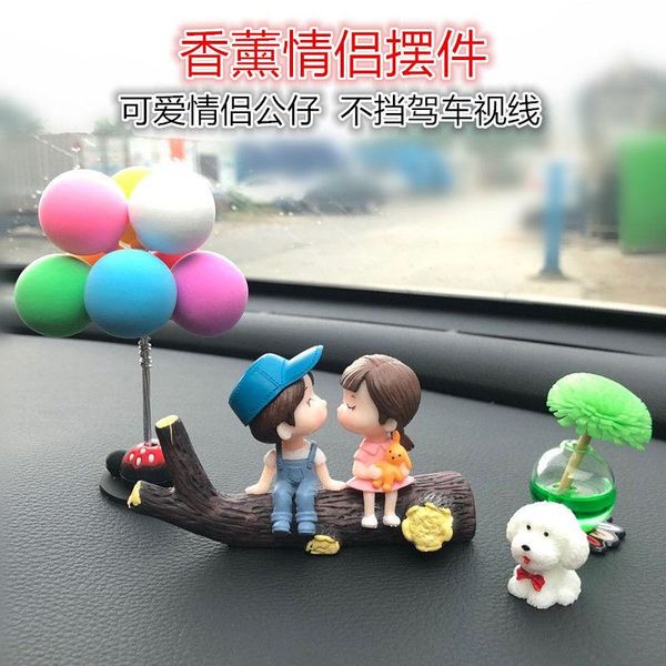 interior decorations lucky lover lovely car ornament creative dashboard toys with and chain accessories para autos
interior decorations lucky lover lovely car ornament creative dashboard toys with and chain accessories para autos