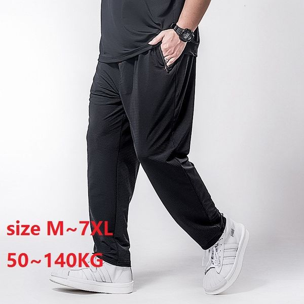 men's pants elastic waist harem men 7xl 140kg casual trousers joggers cargo quick dry male breathable xg9q, Black
men's pants elastic waist harem men 7xl 140kg casual trousers joggers cargo quick dry male breathable xg9q, Black
