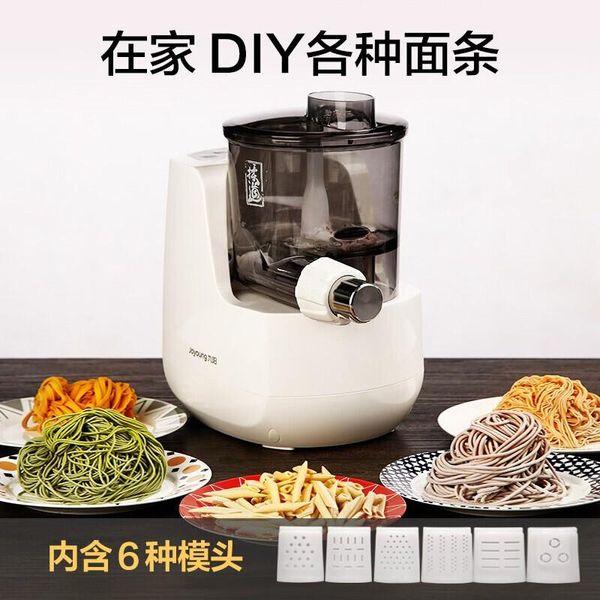 electric noodle makers maker automatic dough press household intelligent pressing machine pasta 220v
electric noodle makers maker automatic dough press household intelligent pressing machine pasta 220v