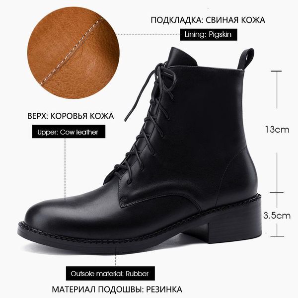 boots donna-in genuine leather women autumn ankle platform lace up black motorcycle ladies shoes 1 ysus
boots donna-in genuine leather women autumn ankle platform lace up black motorcycle ladies shoes 1 ysus