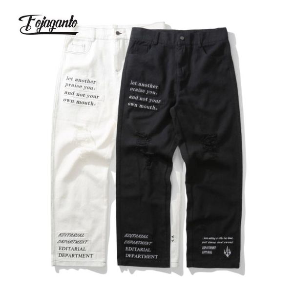 men's pants fojaganto 2021 four seasons straight original letter embroidered trousers fashion solid color loose casual men, Black
men's pants fojaganto 2021 four seasons straight original letter embroidered trousers fashion solid color loose casual men, Black