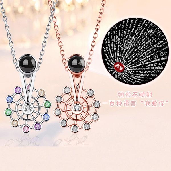 pendant necklaces dropship rose gold silver ferris wheel 100 languages i love you project necklace wedding dating engagement
pendant necklaces dropship rose gold silver ferris wheel 100 languages i love you project necklace wedding dating engagement