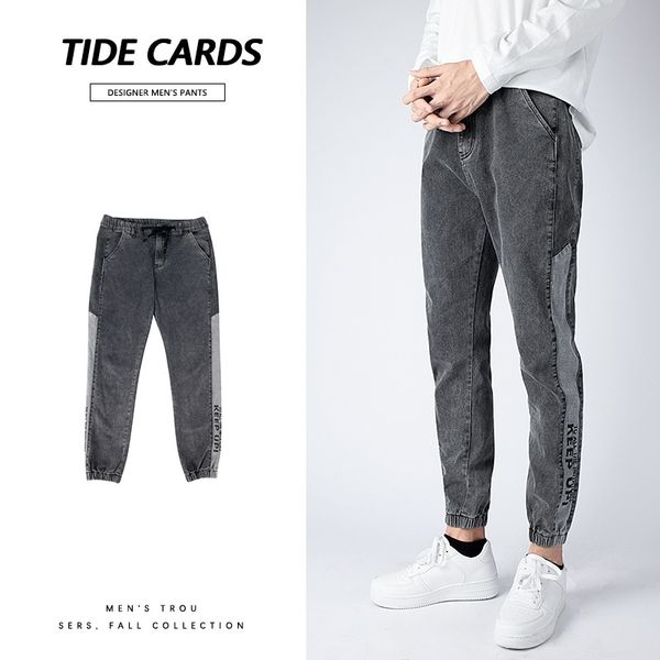 men's jeans men's autumn and winter loose student slim fit pants 2021 new trend long thickened, White;black
men's jeans men's autumn and winter loose student slim fit pants 2021 new trend long thickened, White;black
