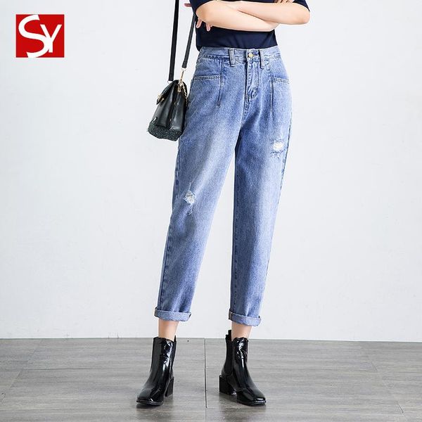 women's jeans ripped for women spring and autumn 2021 slim-fitting casual pants daddy high waist loose harlen, Blue
women's jeans ripped for women spring and autumn 2021 slim-fitting casual pants daddy high waist loose harlen, Blue