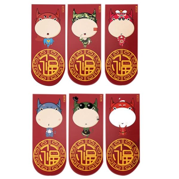 gift wrap 6pcs year ox red envelopes cartoon spring festival chinese packets money for
gift wrap 6pcs year ox red envelopes cartoon spring festival chinese packets money for