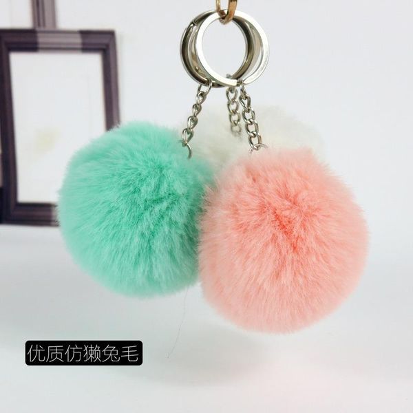 party favor 2pcs 20 colors fluffy fur pom keychain soft faux fur-like ball car keyring key holder women bag pendant jewelry
party favor 2pcs 20 colors fluffy fur pom keychain soft faux fur-like ball car keyring key holder women bag pendant jewelry