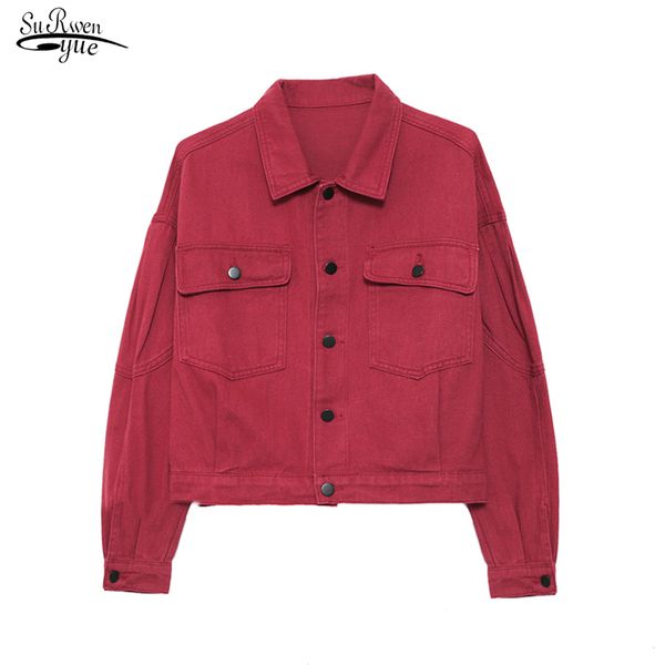 denim jackets for women clothing bf style short loose jacket autumn spring coat female pocket solid jeans coats 12737 210521, Black;brown
denim jackets for women clothing bf style short loose jacket autumn spring coat female pocket solid jeans coats 12737 210521, Black;brown