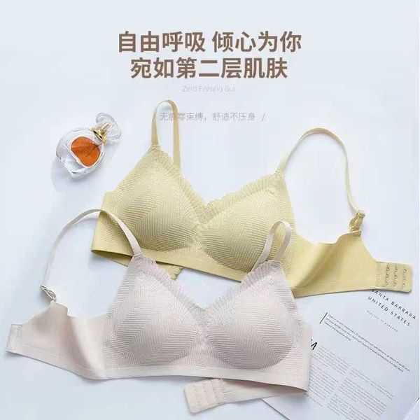 bra without steel ring lace cup sling sports sleep adjustable underwear, Black;white
bra without steel ring lace cup sling sports sleep adjustable underwear, Black;white