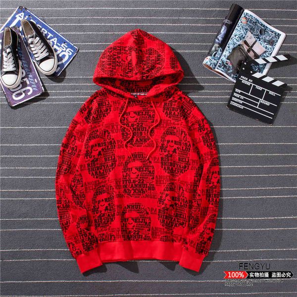 hoodies autumn and winter men's women's jacket personalized letter printing couple loose thin hooded sweater, Black
hoodies autumn and winter men's women's jacket personalized letter printing couple loose thin hooded sweater, Black