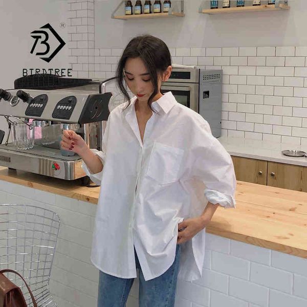 spring women shirts white plain loose oversized blouses female loose bf korean style blusas pockets for fall t12101x 210419
spring women shirts white plain loose oversized blouses female loose bf korean style blusas pockets for fall t12101x 210419