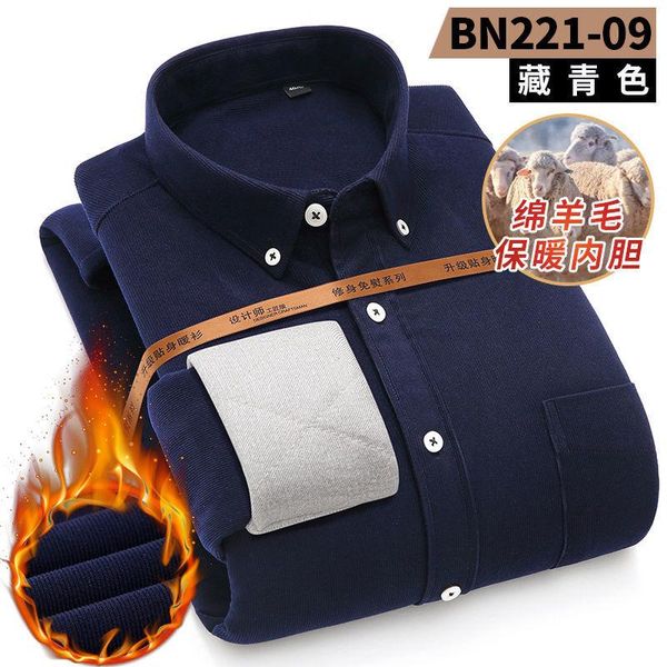 men's casual shirts men winter cashmere fleece thick warm velvet corduroy shirt classic basic solid black long sleeve comfortable soft, White;black
men's casual shirts men winter cashmere fleece thick warm velvet corduroy shirt classic basic solid black long sleeve comfortable soft, White;black