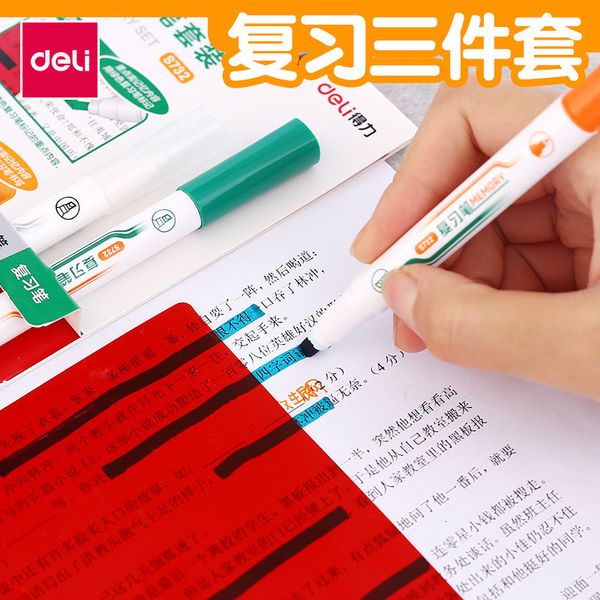 painting pens deli s732 review pen set endorsement back words invisible marking color erasable orcent pen, Black;red
painting pens deli s732 review pen set endorsement back words invisible marking color erasable orcent pen, Black;red