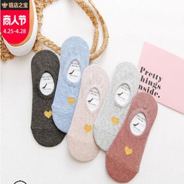 150 combed cotton stockings socks children spring and summer mesh breathable simple business men's thin candy color air conditioning wh, Black
150 combed cotton stockings socks children spring and summer mesh breathable simple business men's thin candy color air conditioning wh, Black