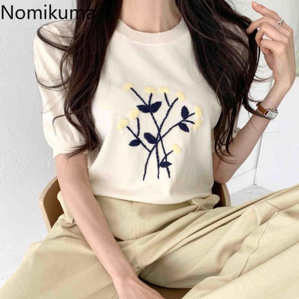 nomikuma korean chic floral embroidery pullover knitwear summer short sleeve o-neck knitted new women sweater 6h451 210427, White;black
nomikuma korean chic floral embroidery pullover knitwear summer short sleeve o-neck knitted new women sweater 6h451 210427, White;black