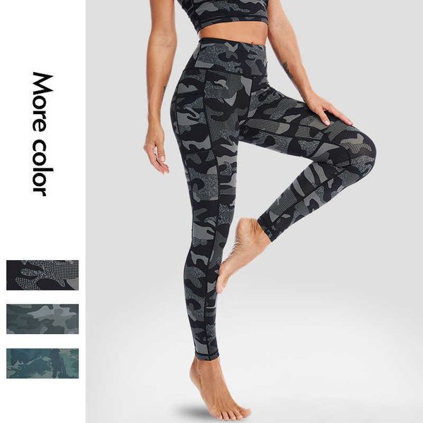 suit women's tight high waist hip lifting exercise leggings nude camouflage printed yoga pants, Black;white
suit women's tight high waist hip lifting exercise leggings nude camouflage printed yoga pants, Black;white