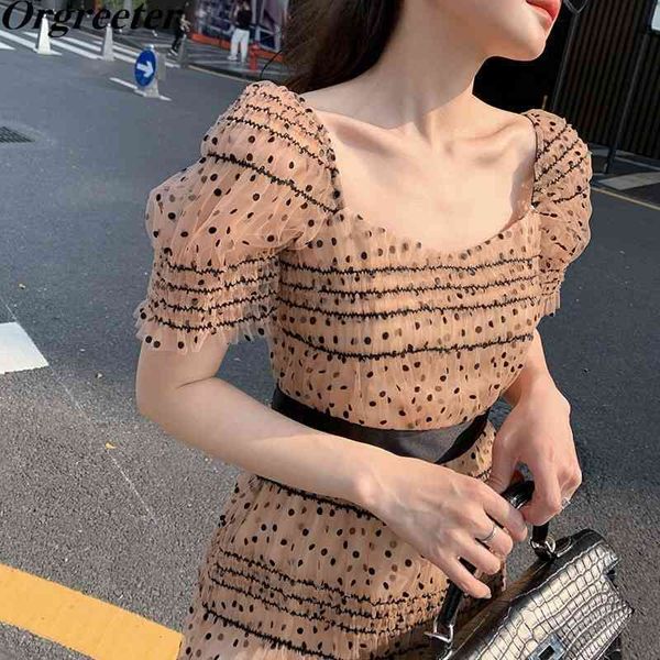 summer self portrait mesh polka dot pencil dress square collar elastic bust puff sleeved ruched above-knee party 210525, Black;gray
summer self portrait mesh polka dot pencil dress square collar elastic bust puff sleeved ruched above-knee party 210525, Black;gray