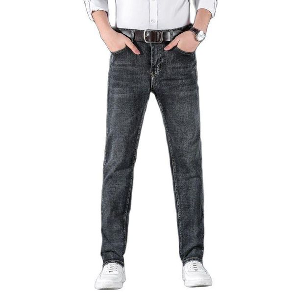 men's jeans 2021fall/winter casual loose straight-leg trendy brand youth stretch cowboy trousers, Blue
men's jeans 2021fall/winter casual loose straight-leg trendy brand youth stretch cowboy trousers, Blue