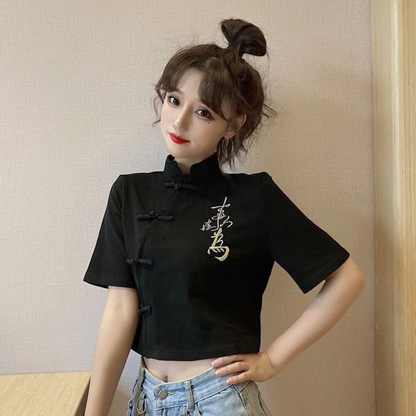 vintage women bodycon cheongsam crop black t-shirts asain streetwear fashion chinese cheongsam female short crop-11376, Red
vintage women bodycon cheongsam crop black t-shirts asain streetwear fashion chinese cheongsam female short crop-11376, Red