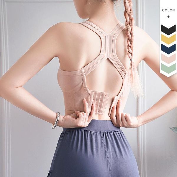 high-intensity adjustable sports bra women shockproof running gather yoga underwear outer wear womens vest workout outfit
high-intensity adjustable sports bra women shockproof running gather yoga underwear outer wear womens vest workout outfit