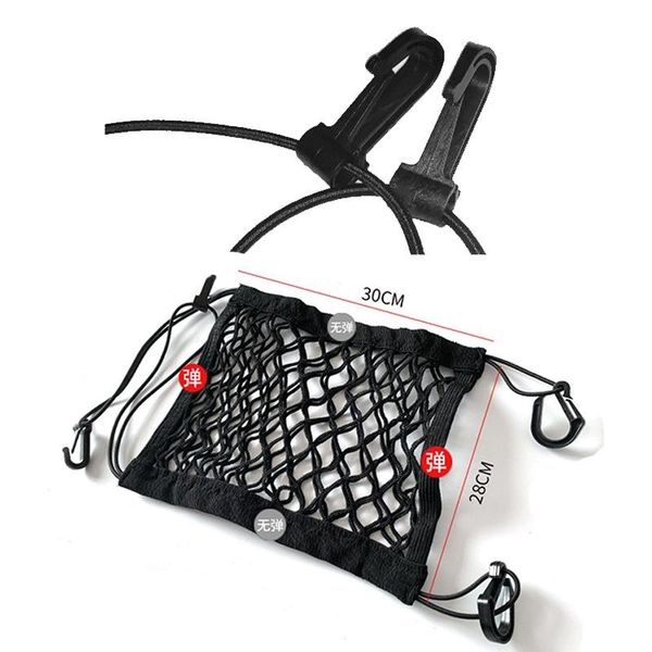 car organizer elastic mesh net storage pocket cage grid handbag holder seat back bag barrier of backseat pet kids
car organizer elastic mesh net storage pocket cage grid handbag holder seat back bag barrier of backseat pet kids