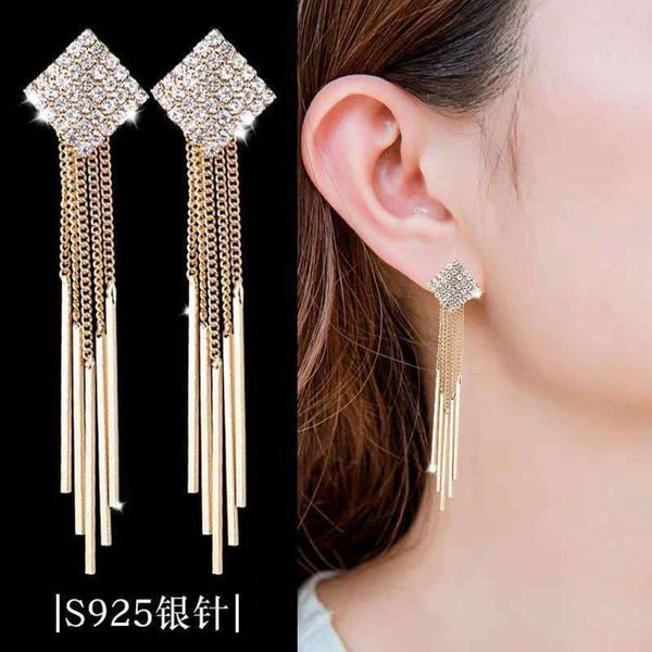 square tassel female korean fashion temperament long net red tide exaggerated personality earrings 2020, Black
square tassel female korean fashion temperament long net red tide exaggerated personality earrings 2020, Black