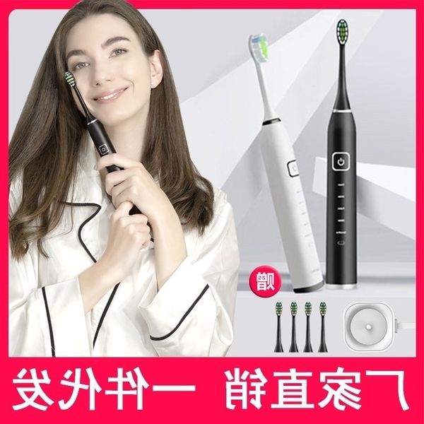 levitation new wireless magnetic charging acoustic waterproof soft hair couple electric toothbrush
levitation new wireless magnetic charging acoustic waterproof soft hair couple electric toothbrush