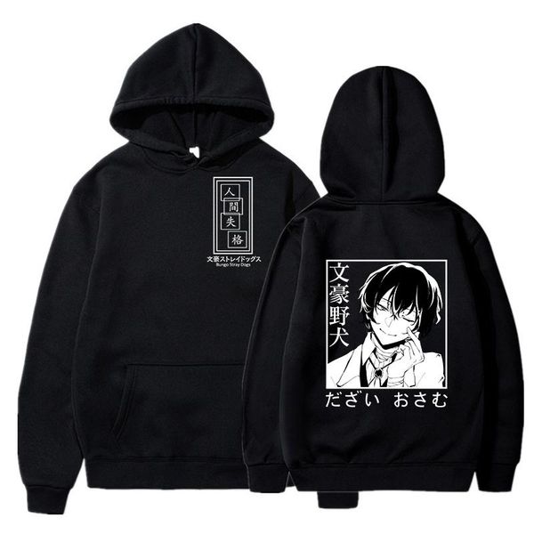 men's hoodies & sweatshirts bungou stray dog hoodie harajuku dazai osamu casual black pullover japanese anime streetwear oversized co
men's hoodies & sweatshirts bungou stray dog hoodie harajuku dazai osamu casual black pullover japanese anime streetwear oversized co