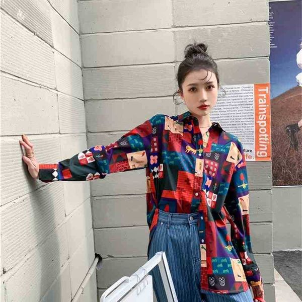 women's two piece pants street style colorblock shirt women long sleeve button up collar japanese fashion spring designe a3j9, White
women's two piece pants street style colorblock shirt women long sleeve button up collar japanese fashion spring designe a3j9, White