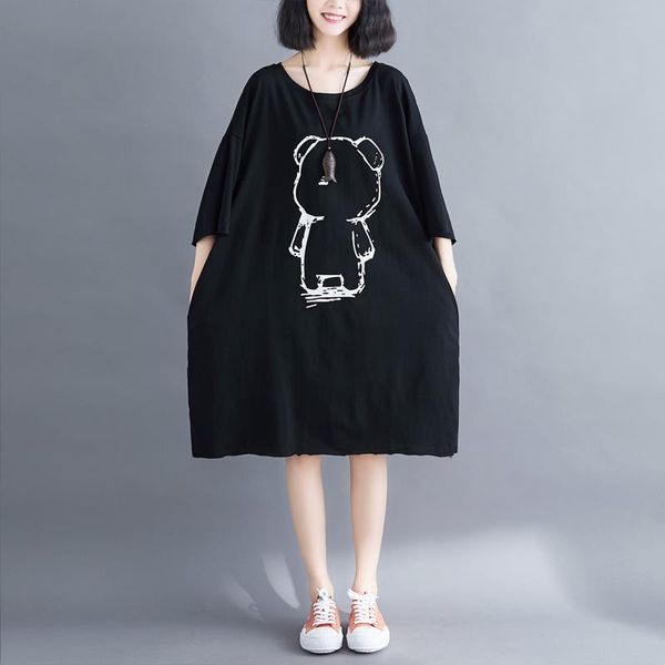 summer fashion korea style womens t shirts bear solid color short sleeve long shirt female casual loose thin oversize tshirts, White
summer fashion korea style womens t shirts bear solid color short sleeve long shirt female casual loose thin oversize tshirts, White