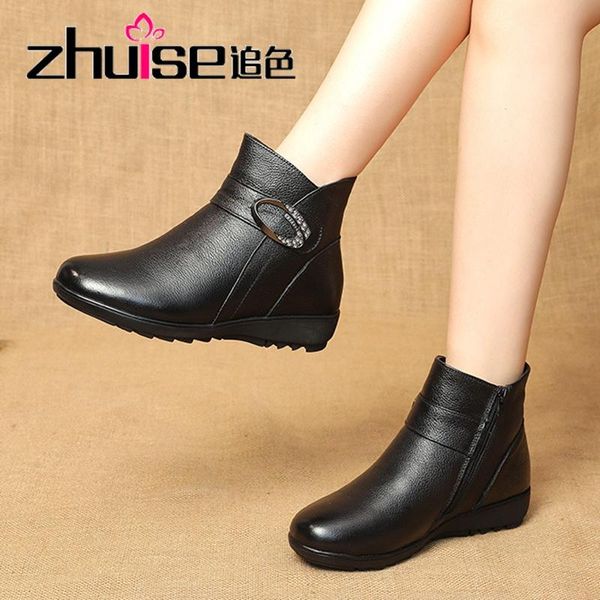 boots 2021 winter mother women's cotton shoes leather wool flat bottom snow short plush warm middle aged, Black
boots 2021 winter mother women's cotton shoes leather wool flat bottom snow short plush warm middle aged, Black