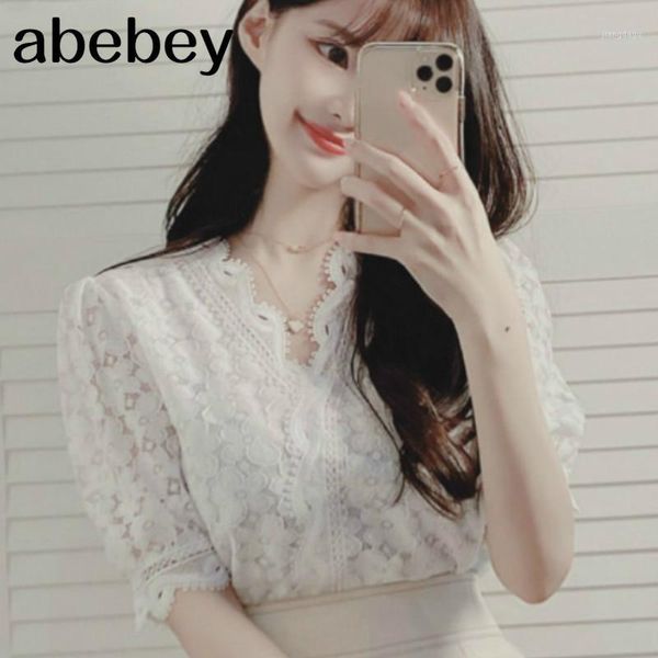 vintage lace patchwork hook flower blouse women hollow out design short sleeve blusas v neck pullover solid shirt spring women's blouse, White
vintage lace patchwork hook flower blouse women hollow out design short sleeve blusas v neck pullover solid shirt spring women's blouse, White