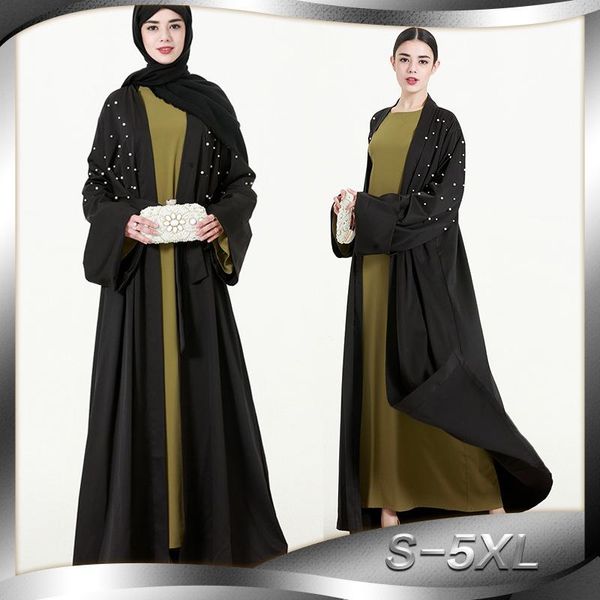 bianfeng women's muslim fashion abaya cardigan robe islamic dress solid long sleeve color black ethnic clothing, Red
bianfeng women's muslim fashion abaya cardigan robe islamic dress solid long sleeve color black ethnic clothing, Red