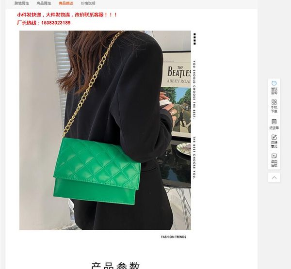 da438 2021 luxurys designers bags shoulder bag envelope genuine leather handbag messenger women totes handbags classic crossbody clutch purs
da438 2021 luxurys designers bags shoulder bag envelope genuine leather handbag messenger women totes handbags classic crossbody clutch purs