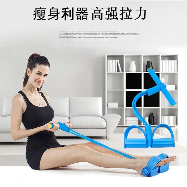 resistance bands multifunctional four-tube stretcher pedal exerciser pull rope leg stretch sit-up abdominal fitness equipment workout
resistance bands multifunctional four-tube stretcher pedal exerciser pull rope leg stretch sit-up abdominal fitness equipment workout