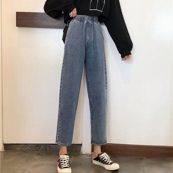 women's jeans woman pants spring autumn high waist elastic clothing loose pantalones vaqueros mujer, Blue
women's jeans woman pants spring autumn high waist elastic clothing loose pantalones vaqueros mujer, Blue