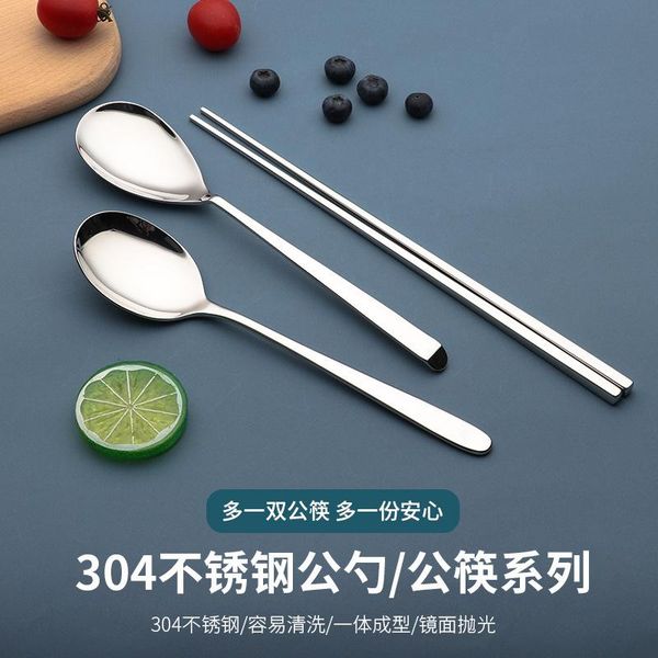 chopsticks jiashi 304 stainless steel el restaurant long handle communal spoon buffet serving spoons
chopsticks jiashi 304 stainless steel el restaurant long handle communal spoon buffet serving spoons