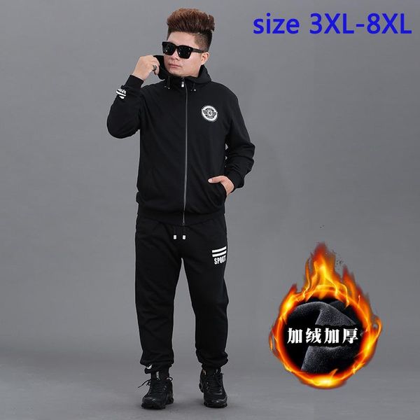 men's tracksuits arrival mens super large men cardigan zipper inner plus velvet jacket trousers two sets winter with hood size 3xl7xl8x, Gray
men's tracksuits arrival mens super large men cardigan zipper inner plus velvet jacket trousers two sets winter with hood size 3xl7xl8x, Gray