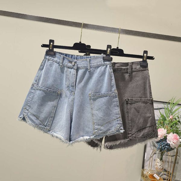 women's jeans shorts 2021 summer high waist versatile loose large fat mm casual student wide leg pants fashion o21m, Blue
women's jeans shorts 2021 summer high waist versatile loose large fat mm casual student wide leg pants fashion o21m, Blue