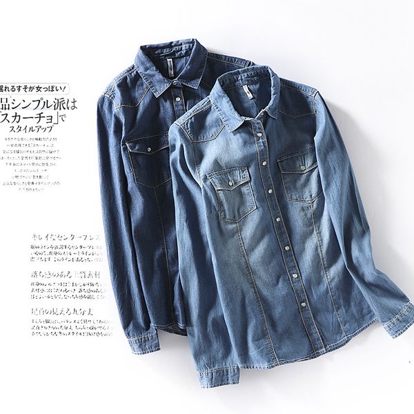 denim shirts women spring autumn blue retro style long sleeve slim shirt pocket casual blusa jeans blouses feminina, White
denim shirts women spring autumn blue retro style long sleeve slim shirt pocket casual blusa jeans blouses feminina, White