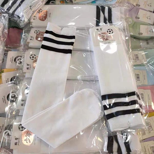 socks & hosiery 2021 thin children's cotton, Black;white 
socks & hosiery 2021 thin children's cotton, Black;white