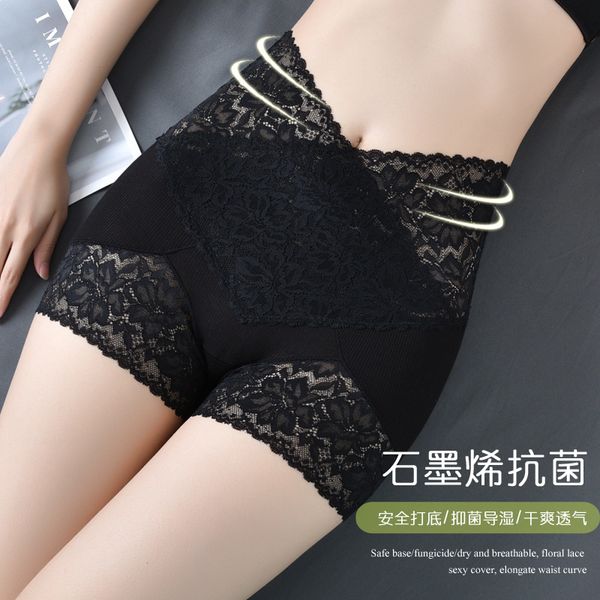 lace safety pants womens anti-exposure summer leggings graphene antibacterial crotch belly contracting hip lifting safety pants can be worn, Black;pink
lace safety pants womens anti-exposure summer leggings graphene antibacterial crotch belly contracting hip lifting safety pants can be worn, Black;pink