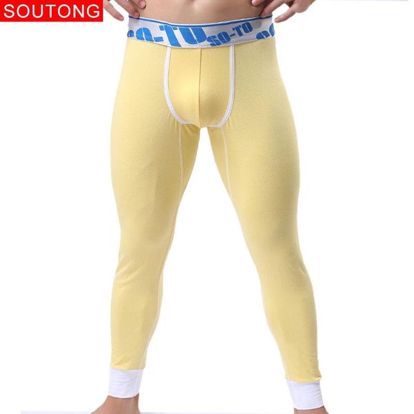 men's sleepwear soutong 2021 winter warm men long johns cotton thermal underwear solid soft underpants qk02, Black;brown
men's sleepwear soutong 2021 winter warm men long johns cotton thermal underwear solid soft underpants qk02, Black;brown