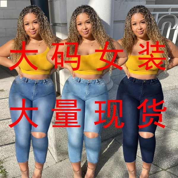 fashion women designer jeans femme streetwear womans clothes plus size pants womens denim trousers mom black ripped female unique woman indi, Blue
fashion women designer jeans femme streetwear womans clothes plus size pants womens denim trousers mom black ripped female unique woman indi, Blue