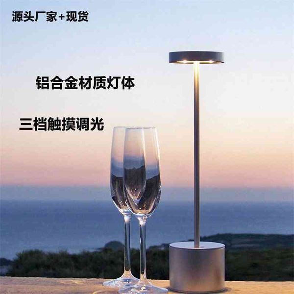 charging decoration dining living room led charging touch bar table lamp
charging decoration dining living room led charging touch bar table lamp