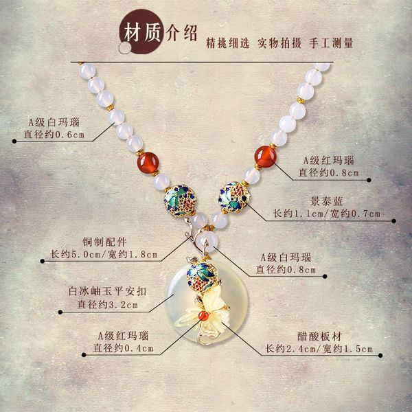 xianlan316 jade necklace, jade pendant peace clasp deserve to act the role of female antique white collar bone chain agate pendant, Silver
xianlan316 jade necklace, jade pendant peace clasp deserve to act the role of female antique white collar bone chain agate pendant, Silver