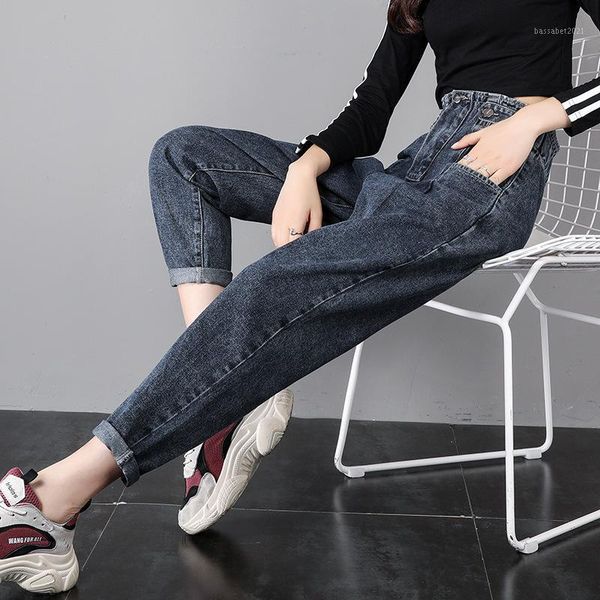 women's jeans women boyfriends 2021 high waist straight loose wide leg pants harem mom, Blue
women's jeans women boyfriends 2021 high waist straight loose wide leg pants harem mom, Blue