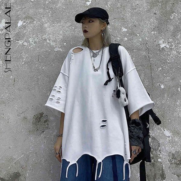women's t-shirt streetwear hole short sleeve summer round neck large size t-shirt female 5c640 lqf2, White
women's t-shirt streetwear hole short sleeve summer round neck large size t-shirt female 5c640 lqf2, White