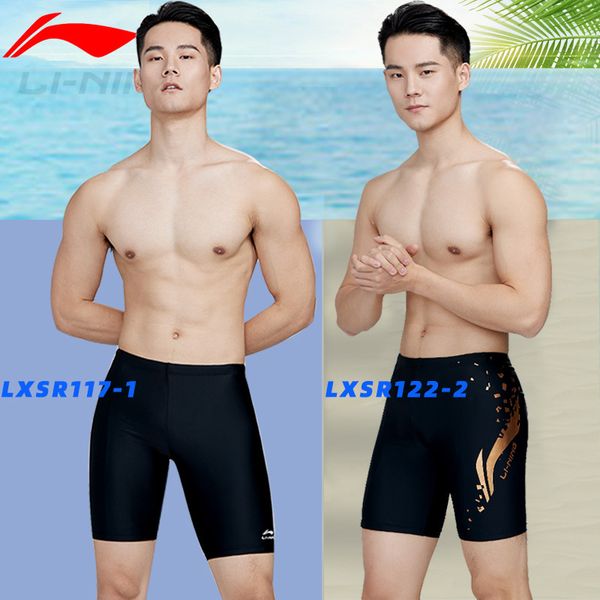 ning anti embarrassment flat li corner swimming trunks men's swimsuit suit 5 professional large better spring bat, White;black
ning anti embarrassment flat li corner swimming trunks men's swimsuit suit 5 professional large better spring bat, White;black