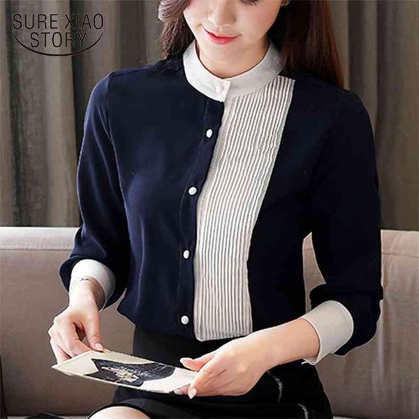 blusas mujer de moda ladies chiffon shirts for women button solid blouses women stand korean clotheing 8020 50 210401, White
blusas mujer de moda ladies chiffon shirts for women button solid blouses women stand korean clotheing 8020 50 210401, White