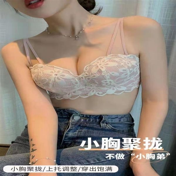 rv3 girl's flat chest underweargirl's small chest thickenedgathered and adjusted bra retraction women's and accessory underwe, Red;black
rv3 girl's flat chest underweargirl's small chest thickenedgathered and adjusted bra retraction women's and accessory underwe, Red;black